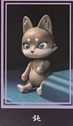 ...